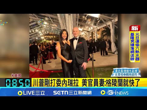2026上海F1赛程