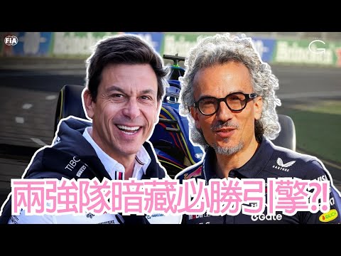 2026上海F1赛程
