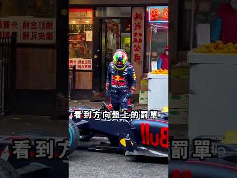 2026上海F1赛事