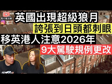 2026上海站f1门票价格