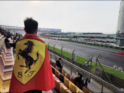 2026上海站f1门票价格