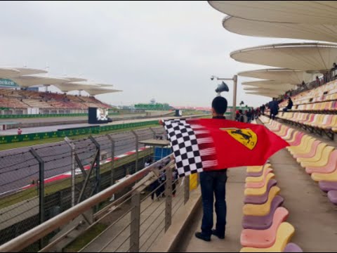 F1上海站