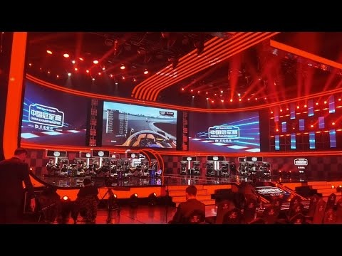 F1上海直播
