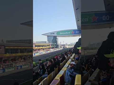 F1中国大奖赛