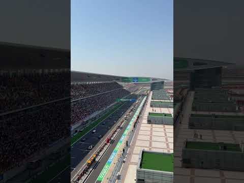 F1中国大奖赛