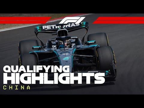 F1中国大奖赛