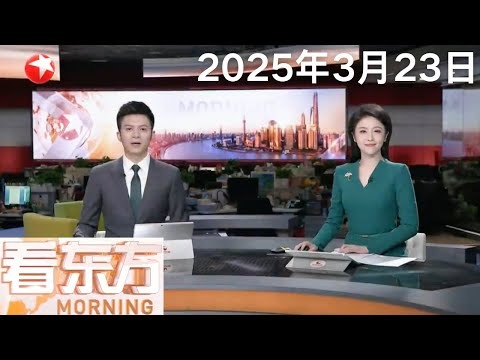 F1中国大奖赛