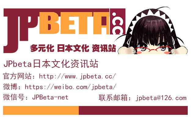 2026年F1中国大奖赛门票