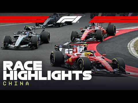 F1上海站