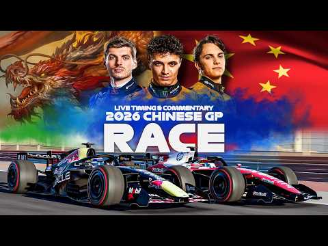 F1上海直播