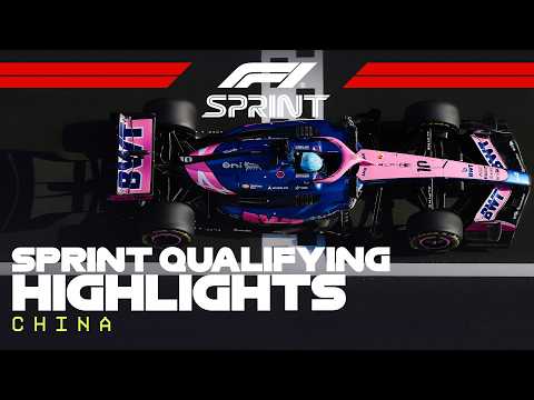 上海f12026